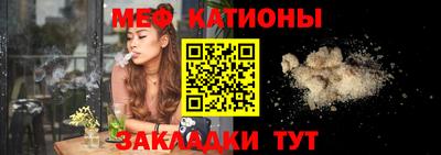 молекула духа Кулебаки