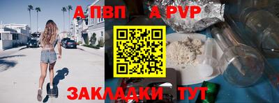 MDMA Кумертау
