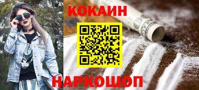 MDMA Кумертау