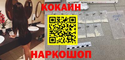 молекула духа Кулебаки