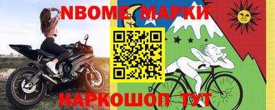 MDMA Кумертау
