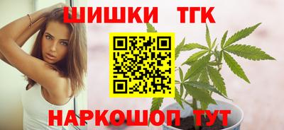 MDMA Кумертау