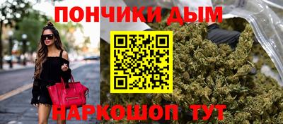 MDMA Кумертау