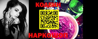 молекула духа Кулебаки