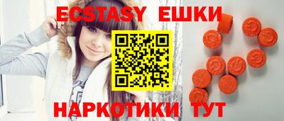 молекула духа Кулебаки