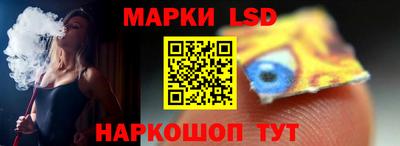 молекула духа Кулебаки