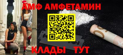 MDMA Кумертау