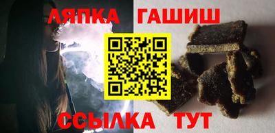 молекула духа Кулебаки