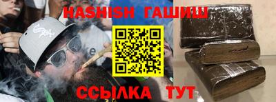 молекула духа Кулебаки