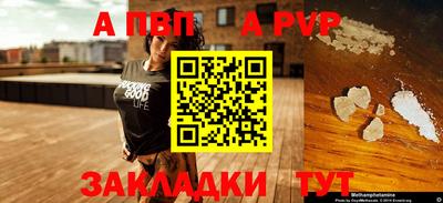 MDMA Кумертау
